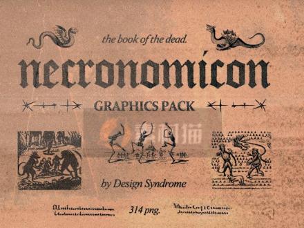 潮流酸性艺术恐怖幽灵怪兽吸血鬼死亡奥秘插图素材合辑 Necronomicon Graphics Pack