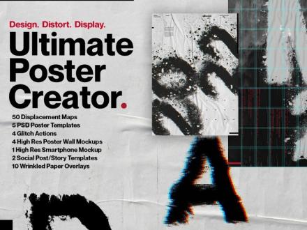 潮流图像信号失真模糊特效抽象PS置换模板素材 Ultimate Distortion Poster Creator