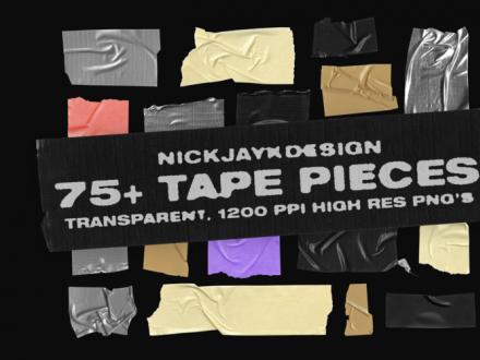 高质量做旧仿旧设计褶皱撕裂材质胶带装饰设计素材 Tape Pieces - 75+ Transparent PNG